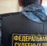 Астраханские приставы защитили должницу от грубости коллекторов - Астрахань 24