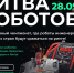 КаспийИнфо. Новости Астрахани и региона - KaspyInfo.Ru