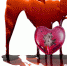 heart-broken-human-body-sad-blood-illustration-1275948-pxhere.com - Сетевое издание Арбуз