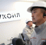 Делегация нефтяников из Казахстана посетила платформу ЛУКОЙЛа в Каспийском море - Ast-News.Ru