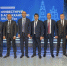Корпорация развития провела всероссийский онлайн-форум для инвесторов - Ast-News.Ru