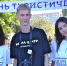 В Астрахани впервые состоялся фестиваль «Астрахань туристическая» - Ast-News.Ru