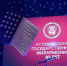 Астраханская филармония приглашает на бесплатный музыкальный вечер - Астраханский листок