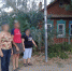 Point_Blur_Sep232024_180314-800x600.jpg - Южная Волна