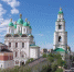 В Астрахани проходит межрегиональный молодёжный турфорум - Астрахань 24
