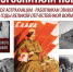 Астраханская филармония приглашает на концерт «Эвакогоспитали Победы» - ГТРК Лотос