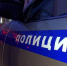 В Астрахани в гостинице задержали неадекватного наркодилера - ГТРК Лотос