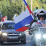 Астрахань отметит День воссоединения новых регионов с Россией автопробегом - Астрахань 24