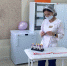 Увеличить - ТПП