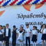Увеличить - ТПП