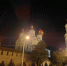 В небе над Астраханской областью возможно яркое свечение - Bloknot-Astrakhan.Ru