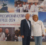 В Уфе состоялся Всероссийский кулинарный конгресс Национальной ассоциации кулинаров России. - Минэкономразвития