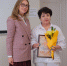 WhatsApp Image 2024-10-07 at 16.30.18 - Городская Дума