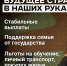 Астраханцев приглашают на контрактную службу - Астраханский листок