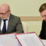 Появился первый претендент на пост главы администрации Астрахани - Астраханский листок
