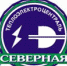 ТЭЦ-Северная прокомментировала информацию о лишении ее статуса теплоснабжающей организации - Punkt-a.info