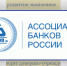 Журналистская премия «Кредит доверия» ждёт своих лауреатов: оставьте заявку до 20 октября - Союз журналистов