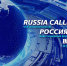 76648684 - Сетевое издание Арбуз
