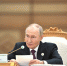 Владимир Путин отметил вклад Астраханской области в российско-туркменские отношения - Астрахань 24