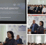 Открытый диалог с ректором СГЮА Ильговой Екатериной Владимировной на тему «К вопросу о статусе обучающегося СГЮА: отдельные аспекты юридической ответственности» - Астраханский филиал Саратовской юридической академии