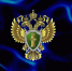 Прокуратура - Юг России