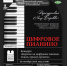 theatre - Сетевое издание Арбуз