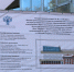 КаспийИнфо. Новости Астрахани и региона - KaspyInfo.Ru