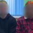 Полиция нашла хулиганов, разрисовавших граффити церковную лавку в Астрахани - Astrakhanpost.Ru