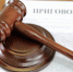 К 7 годам приговорили астраханца, сбившего насмерть сидящего на дороге человека - Punkt-a.info