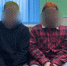 Полиция в Астрахани нашла хулиганов, разрисовавших граффити лавку Астраханской епархии - Газета Волга
