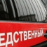 В Астрахани у мигрантов принимали экзамены за взятки - Астрахань 24