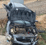 Под Астраханью автомобиль с пассажирами улетел в кювет - Astrakhanpost.Ru