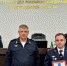 JPG Файл - УМВД Астраханской области