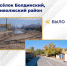 КаспийИнфо. Новости Астрахани и региона - KaspyInfo.Ru