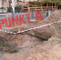 Стало известно, кому принадлежат трубы с кипятком, куда упала астраханка - Punkt-a.info