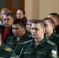 da1e66bc-fa0e-427f-aea1-82bd9144f42f - Сетевое издание Арбуз