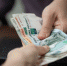 Иностранец пытался взяткой уговорить пропустить его в Астраханскую область - Astrakhanpost.Ru