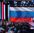 Молодёжь Астрахани приглашают на марафон «Знание. Первые» - Астрахань 24