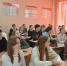 Студентов АГАСУ познакомили с возможностями программы «КонсультантПлюс» и проектом «Школа молодого управдома» - Архитектурно-строительный университет