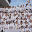 Первенство Мира по восточному боевому единоборству (сетокан) - Министерство физкультуры и спорта
