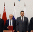 Астраханская и Могилевская области подписали новое соглашение о сотрудничестве - Bloknot-Astrakhan.Ru