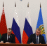 КаспийИнфо. Новости Астрахани и региона - KaspyInfo.Ru