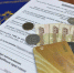 Компания  заплатила штраф за  недостоверное декларирование соответствия продукции - УФССП России