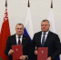 Подписан план реализации Соглашения о сотрудничестве Астраханской и Могилёвской областей - Ast-News.Ru