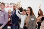 Сегодня – День предпринимателя Астраханской области