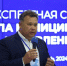 КаспийИнфо. Новости Астрахани и региона - KaspyInfo.Ru