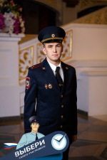 JPEG Файл