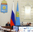 КаспийИнфо. Новости Астрахани и региона - KaspyInfo.Ru