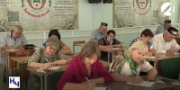 В Астраханской области стартовала акция «Большой этнографический диктант» - Астрахань 24