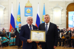 Губернатор Игорь Бабушкин вручил астраханцам государственные награды